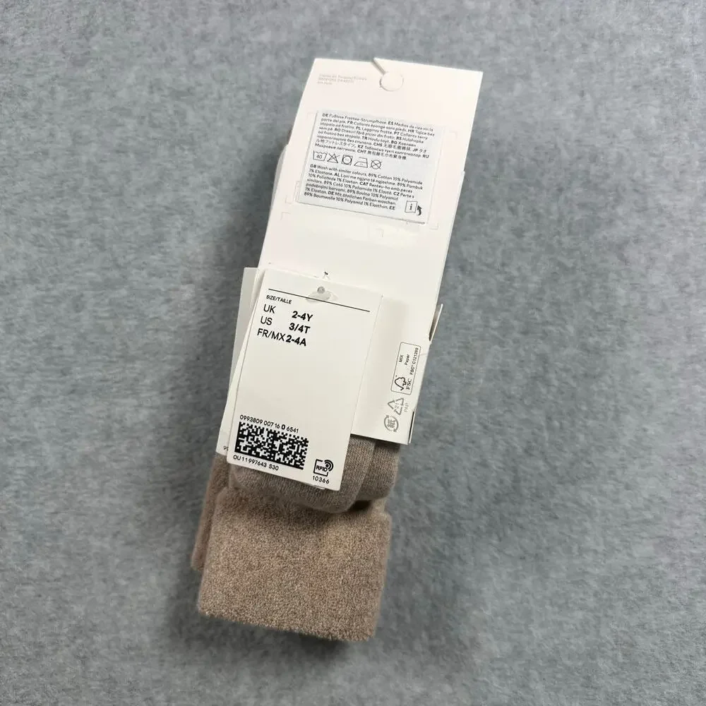 H&M Toddler Footless Terry Tights Beige Brown 3/4T NWT